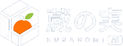 蔵の実 KURANOMI